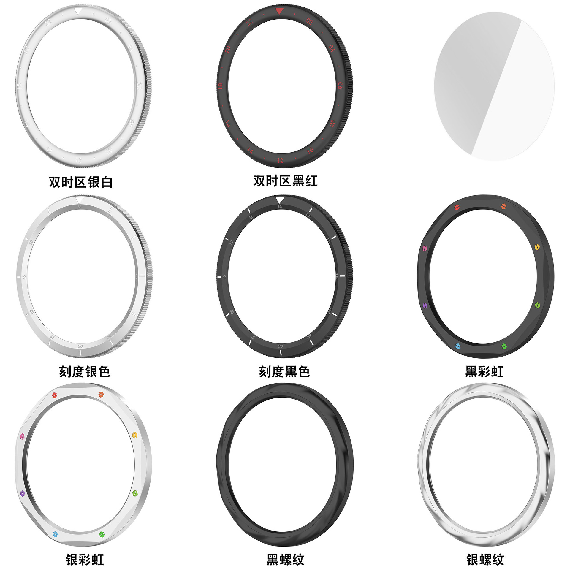 Metal Bezel Ring For Xiaomi Wa - Watch Esim 리뷰 및 가격
