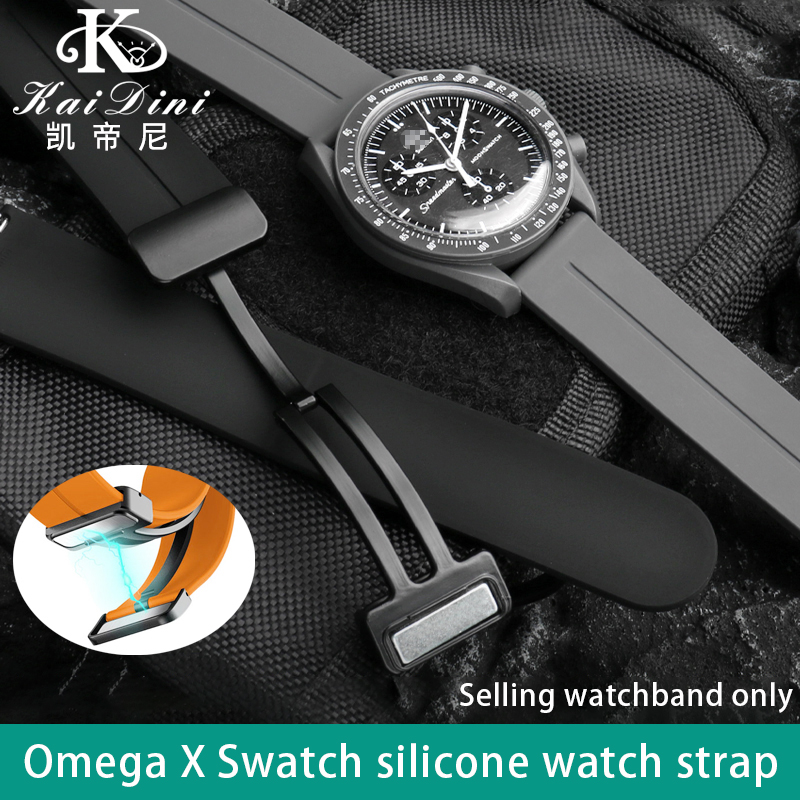 20mm Applicable for Omega X Sw - Smartwatch Watches For Women Branded 리뷰 및 가격